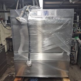 Winterhalter Front Loading Dishwasher UC-M